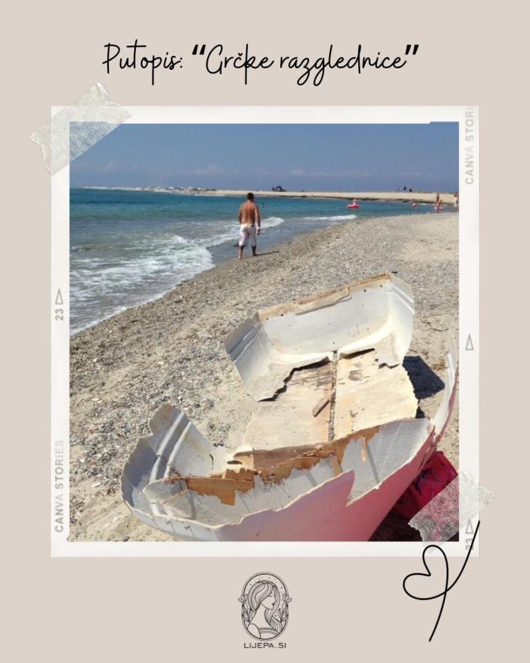 Putopis: Grčke razglednice